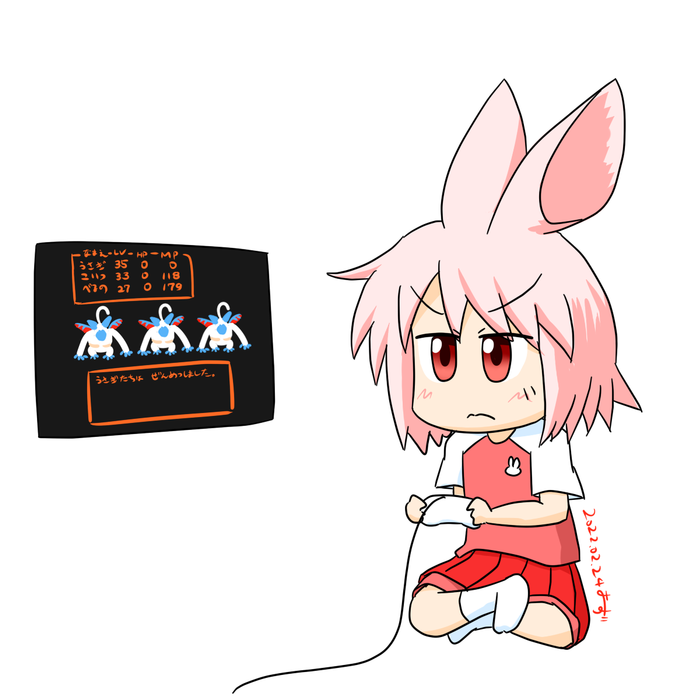おすず tweet media