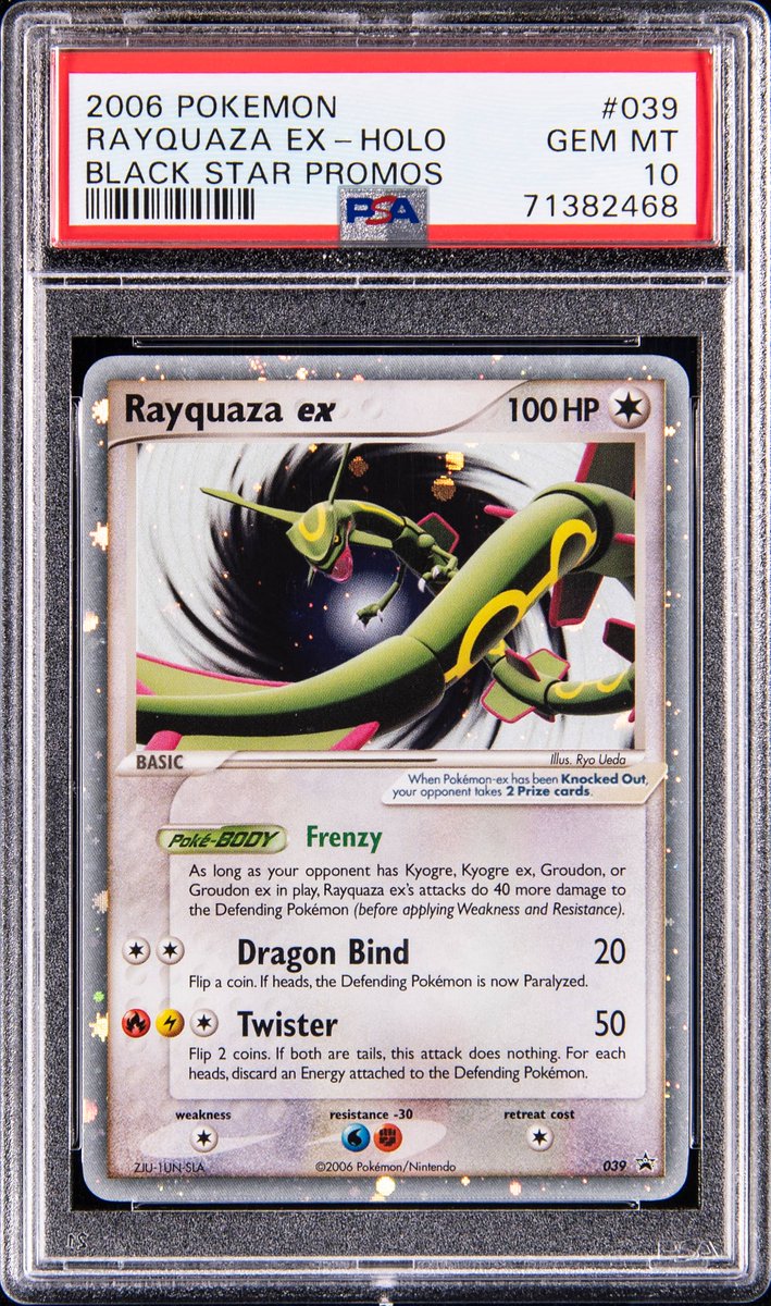 kyogre pokemon card Primal Kyogre Full Art Pokmon Card
