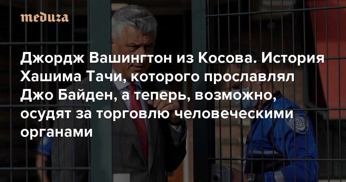 Платoн Peдbkин tweet media