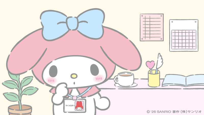 マイメロディ【公式】 (@Melody_Mariland) / Posts / X