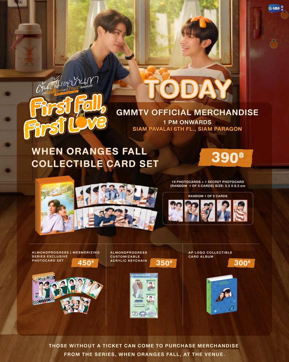 GMMTV SHOP tweet media