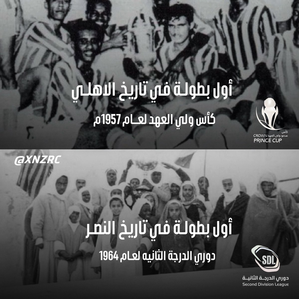 ZiYaD EliTiST tweet media