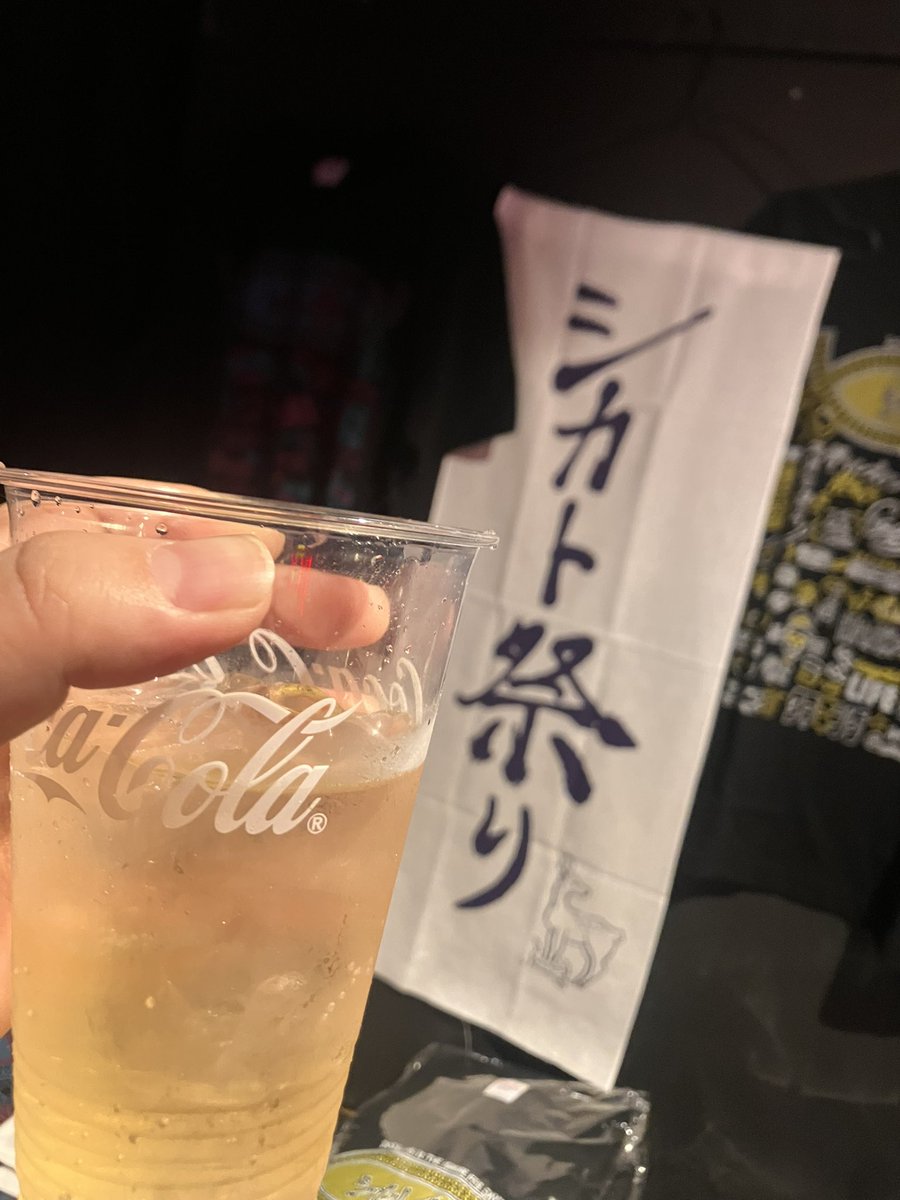 美桜 tweet media