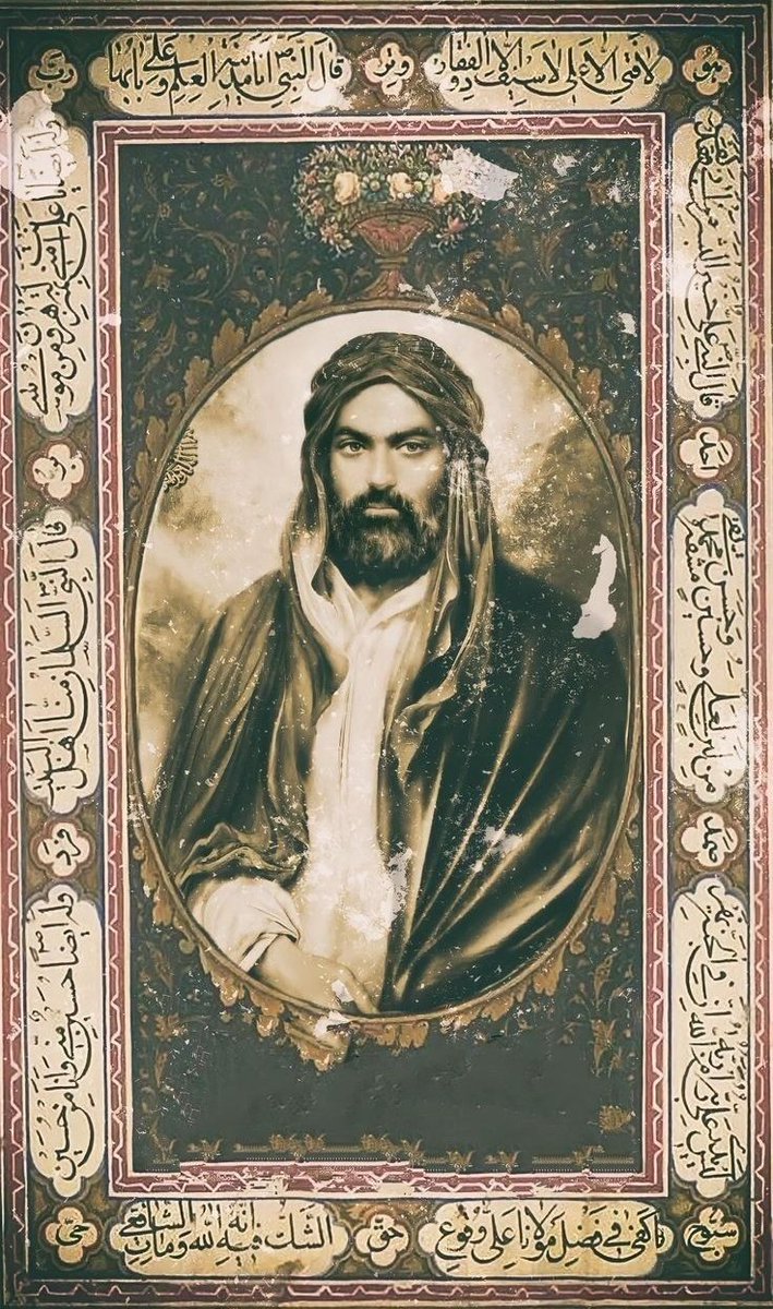 رَواحُهَا الرّيحَان tweet media