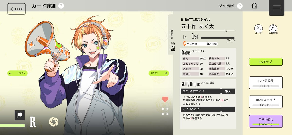 𝒮 ♡ tweet media
