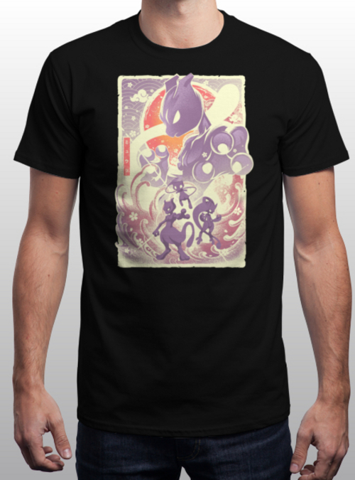 Qwertee.com tweet media
