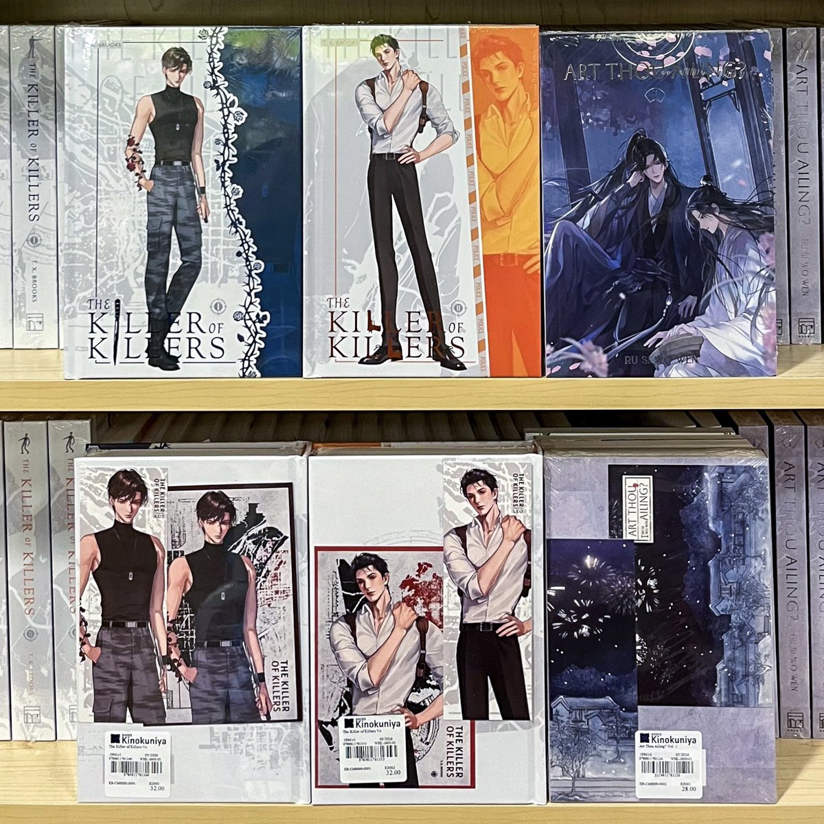 Kinokuniya USA tweet media