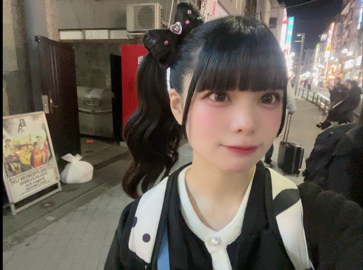 おはようさんさん太陽〜☀☀☀☀☀☀☀☀☀☀☀☀☀☀☀☀☀☀☀☀☀☀
