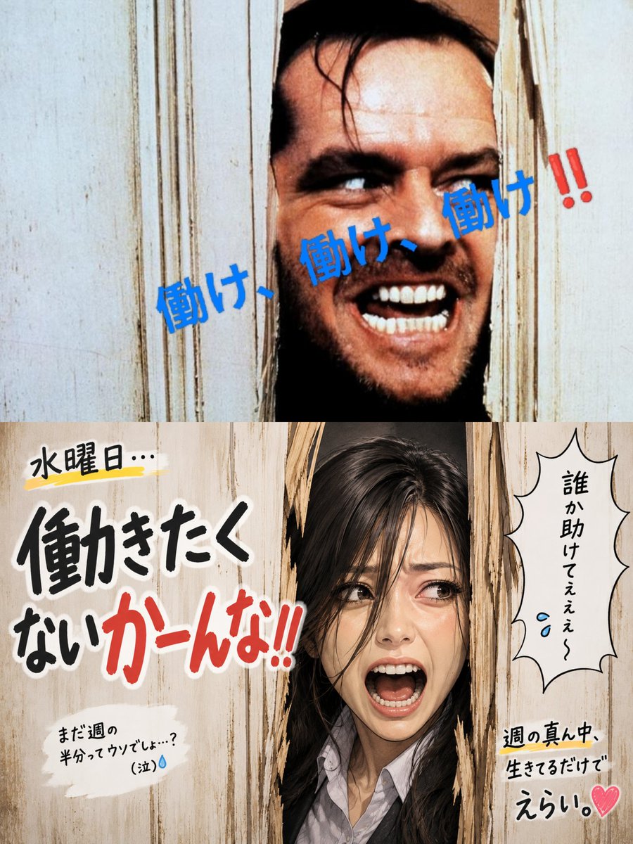 ポチッと∩^ω^∩