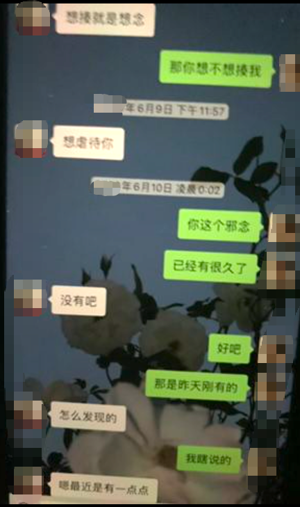 XiaoDianSecret's tweet photo. 第一次见前任主动问别人，想不想揍她，想不想虐她。我们在一起好多年，她从来没提过。
前任给男同事说���梦到他了，她穿着高跟鞋跟男同事走在街上，还被闺蜜碰到了。
前任腿特别好看，穿高跟鞋比我高，但是我不介意，我天天求着她穿，她总是觉得我不够高，丢她脸。
最后一张就在畅享我要是出国了，他们可以一起住了。