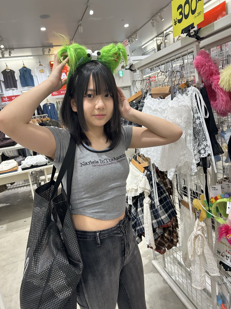 桜口 せな🧡 tweet media