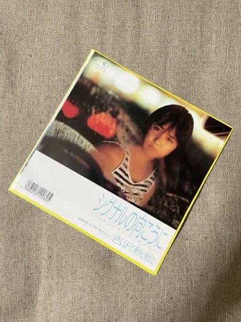 あっぷるみんと tweet media