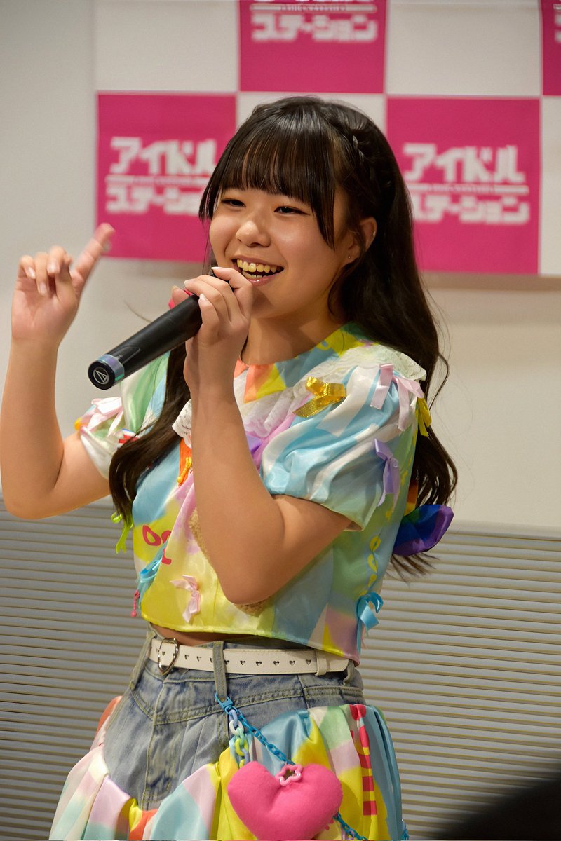 うーちゃん