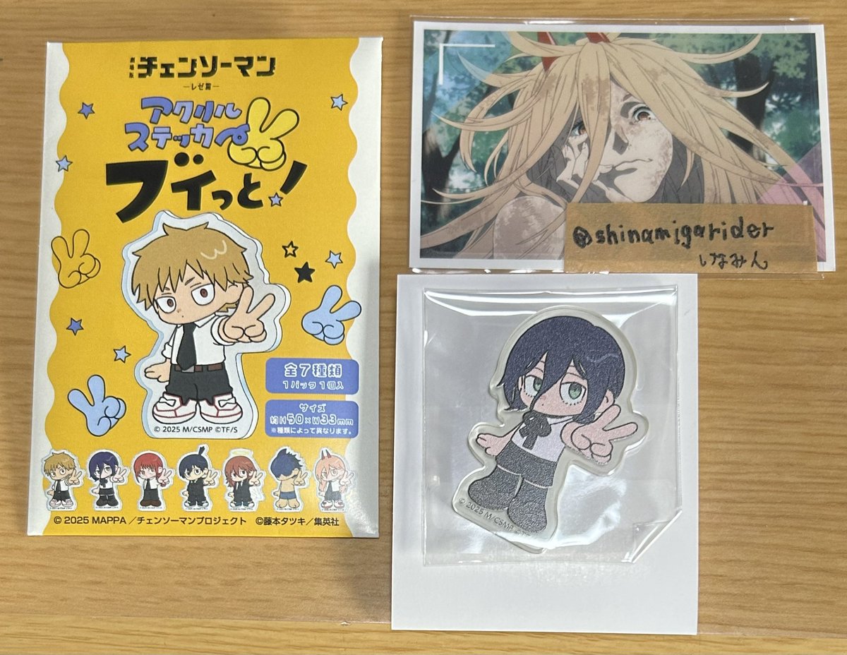 しなみん🦊@「チェンソーマン」と一つになる🪬🔴🟡🟣☀️ tweet media