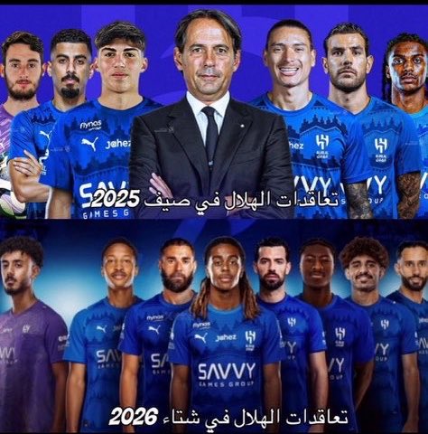 ارثر tweet media