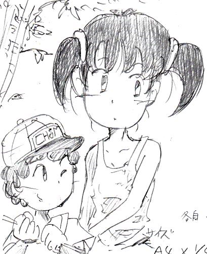 あずきとだいずは違うで。 