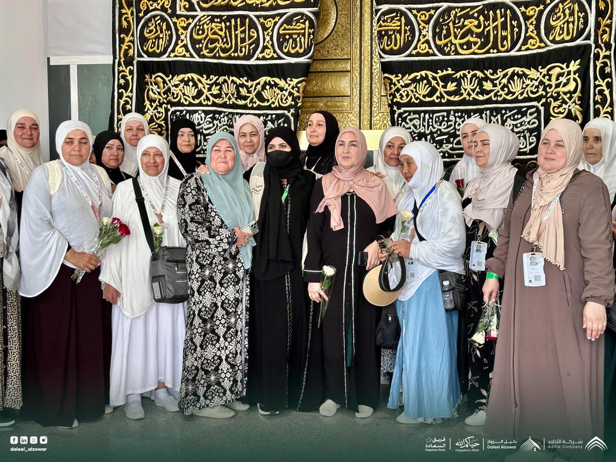Daleel Alzowar | دليل الزوار tweet media