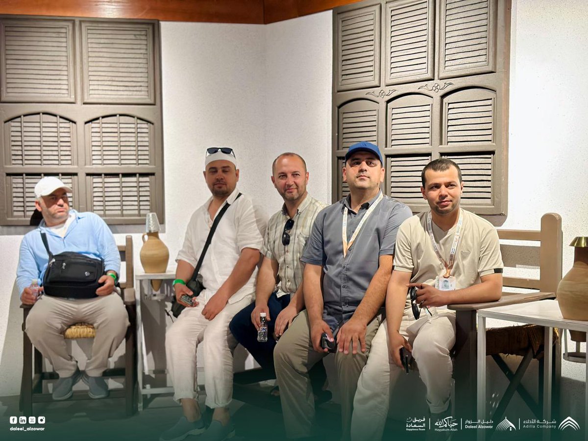 Daleel Alzowar | دليل الزوار tweet media