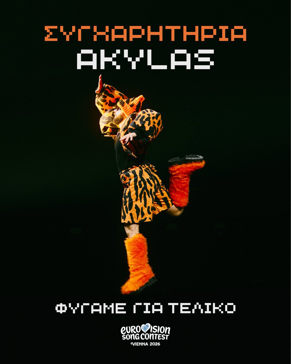 ErtEurovision's tweet photo. Η Ελλάδα στο Μεγάλο Τελικό! Συγχαρητήρια Akylas! 🇬🇷✨

#EurovisionGR #FERTO https://t.co/Nl2q9SbBgi