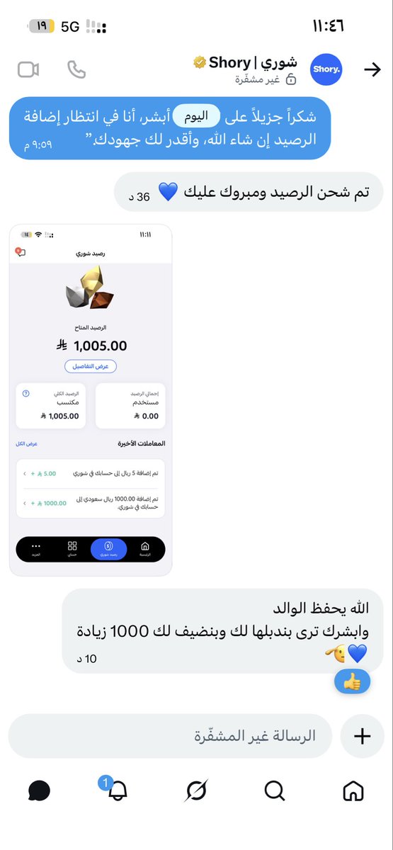 محمد tweet media