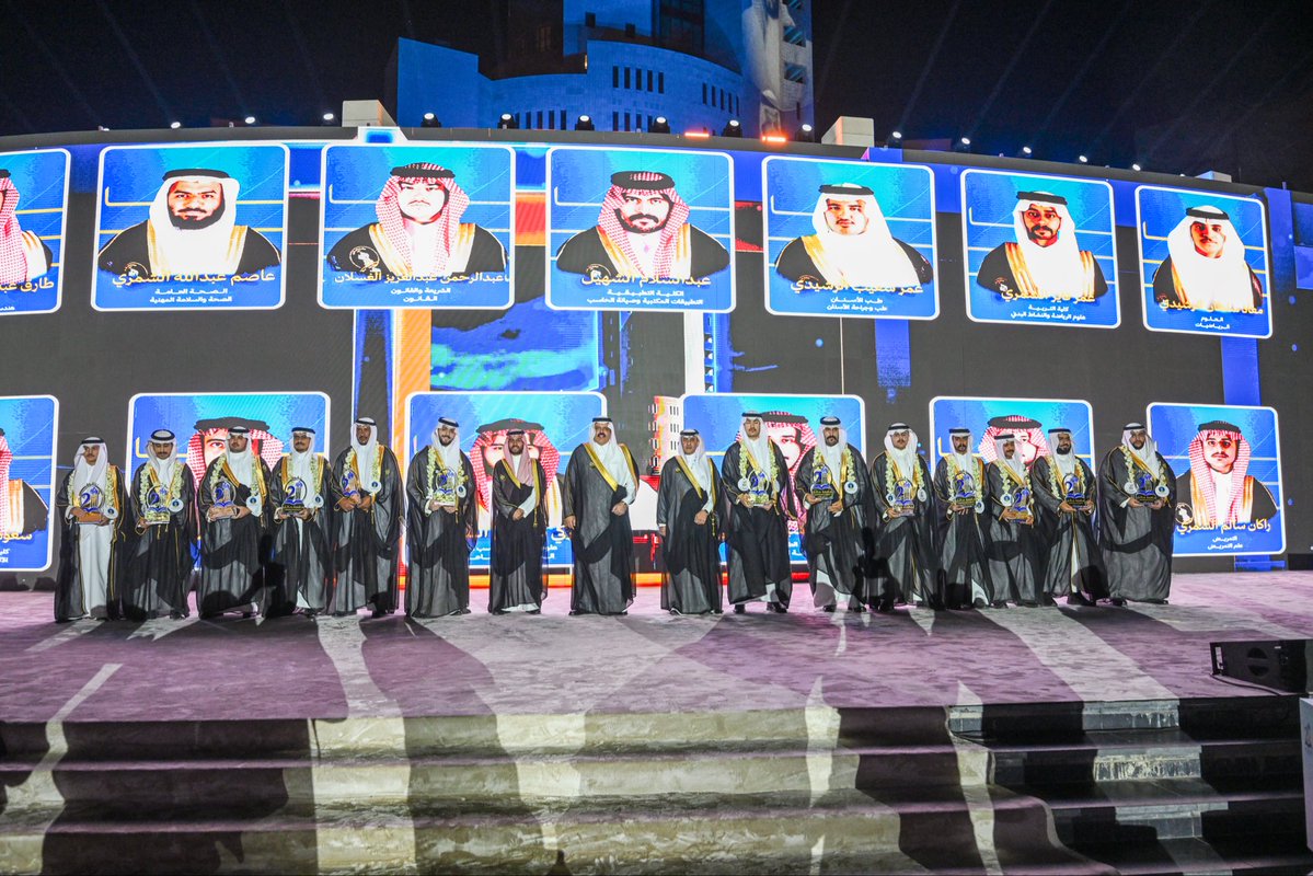 إمارة منطقة حائل tweet media