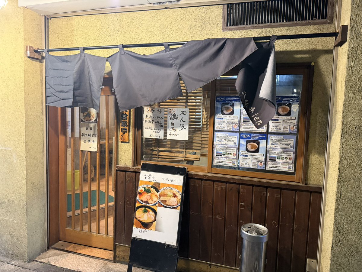 軽貨物スケーター tweet media