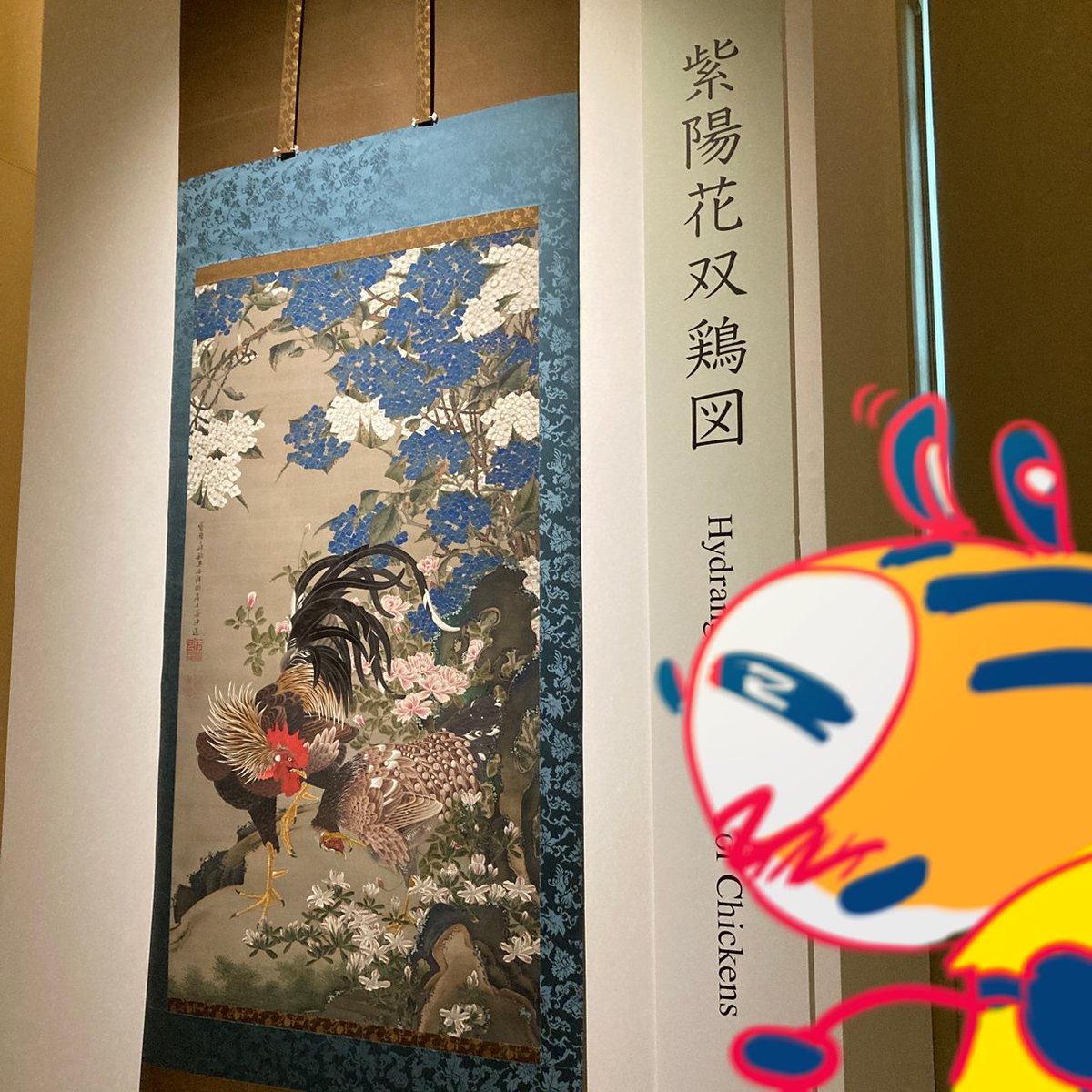 ⛏藤三郎⛏ tweet media