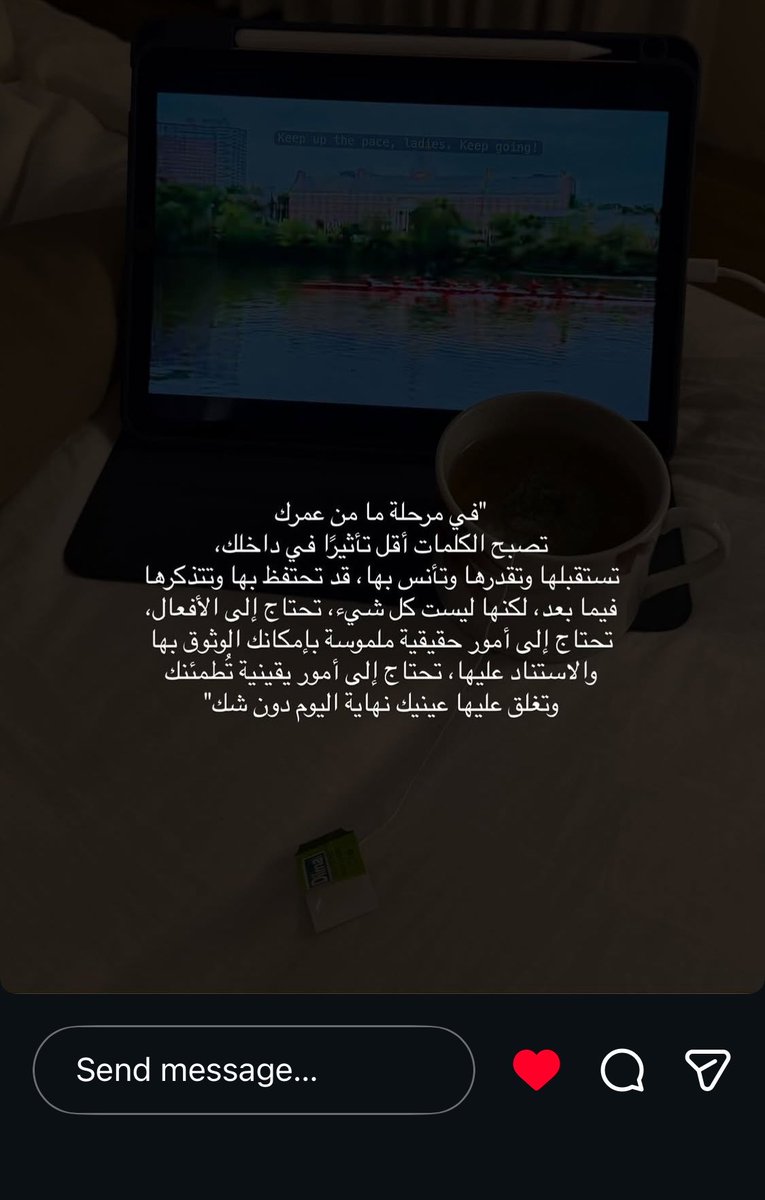 TMaqableh tweet media