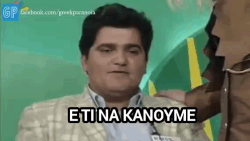 Petros_Eut tweet media