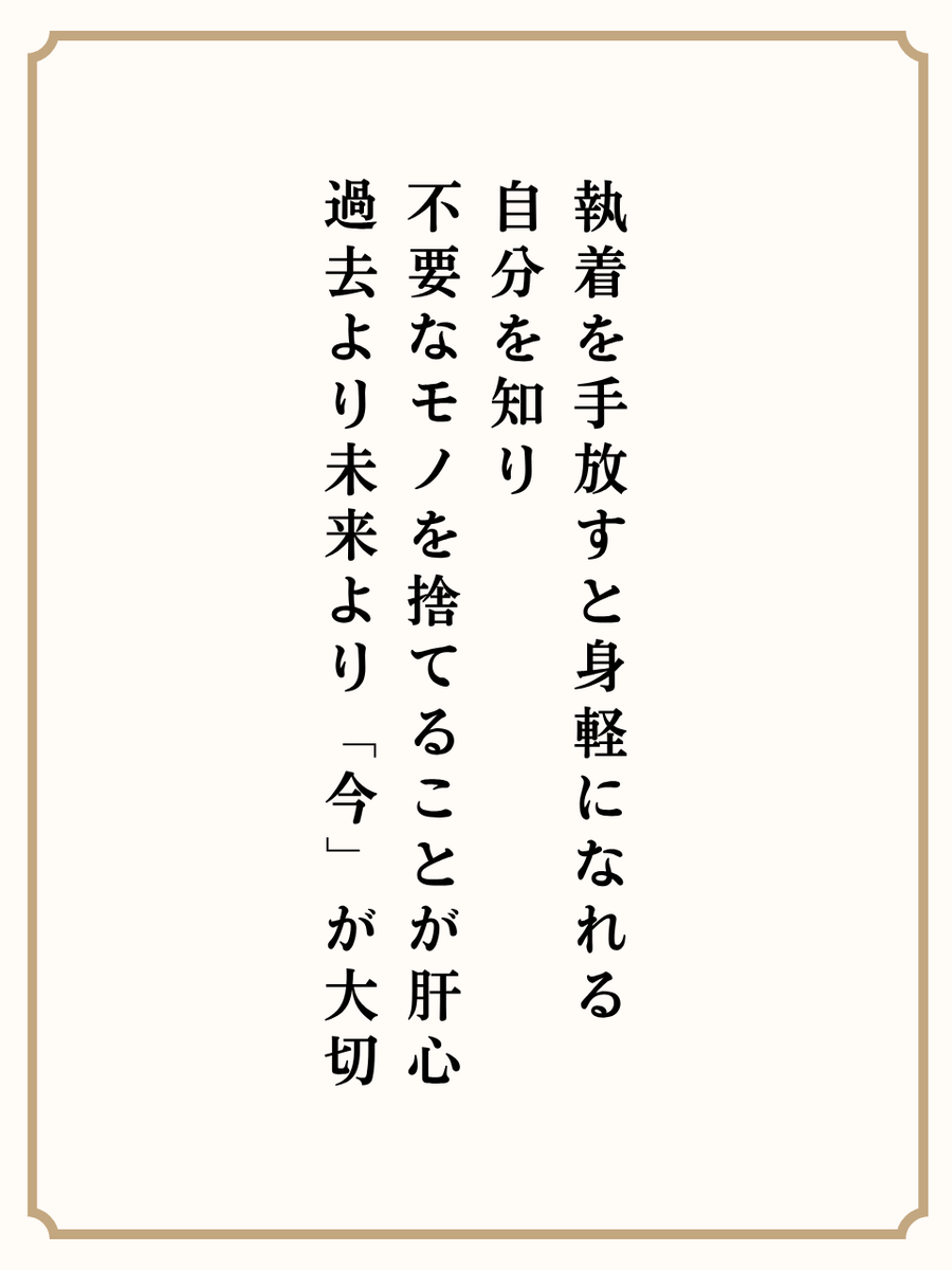 どぅ tweet media