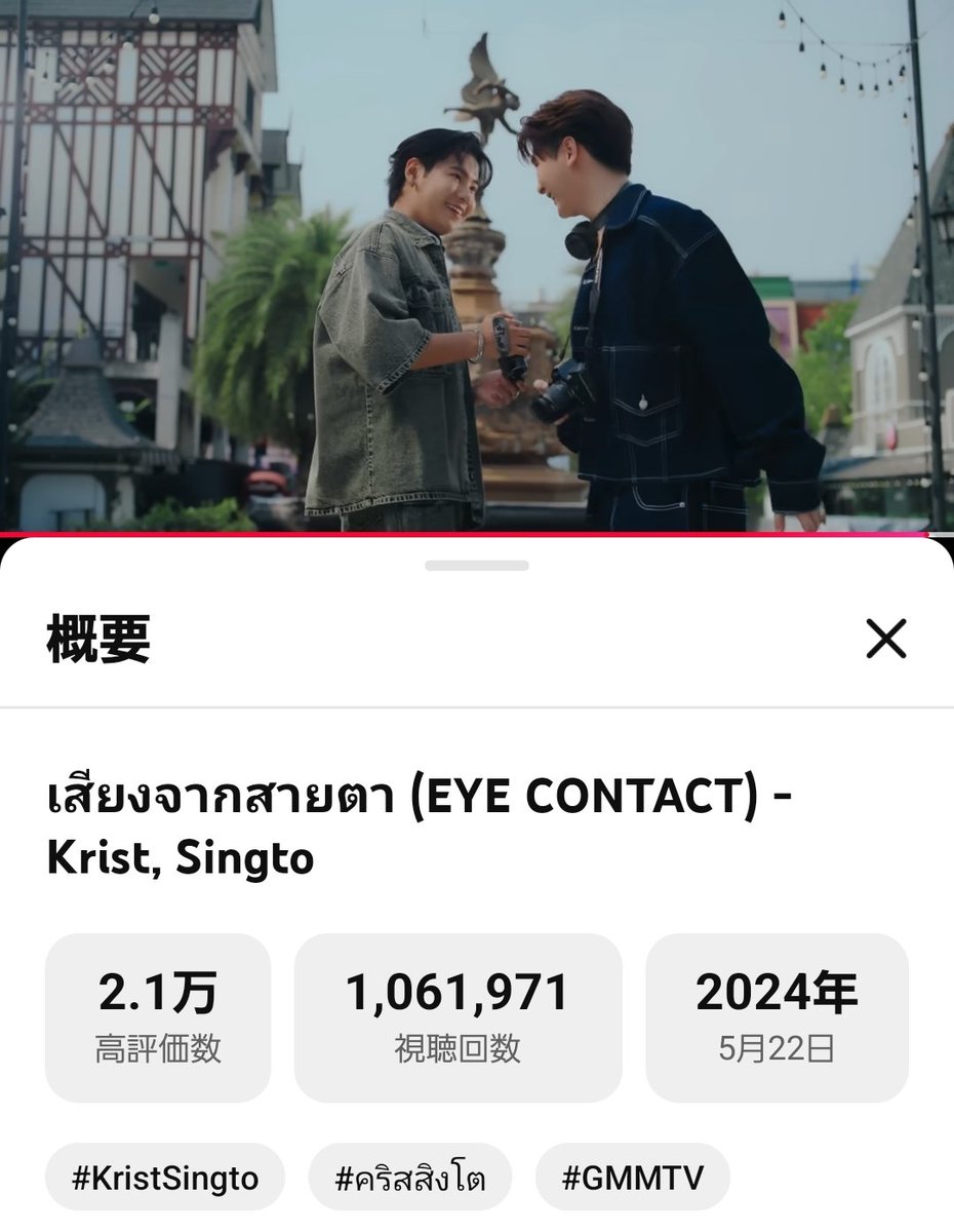 ちぃ 🇹🇭🦁🐢🤟 tweet media