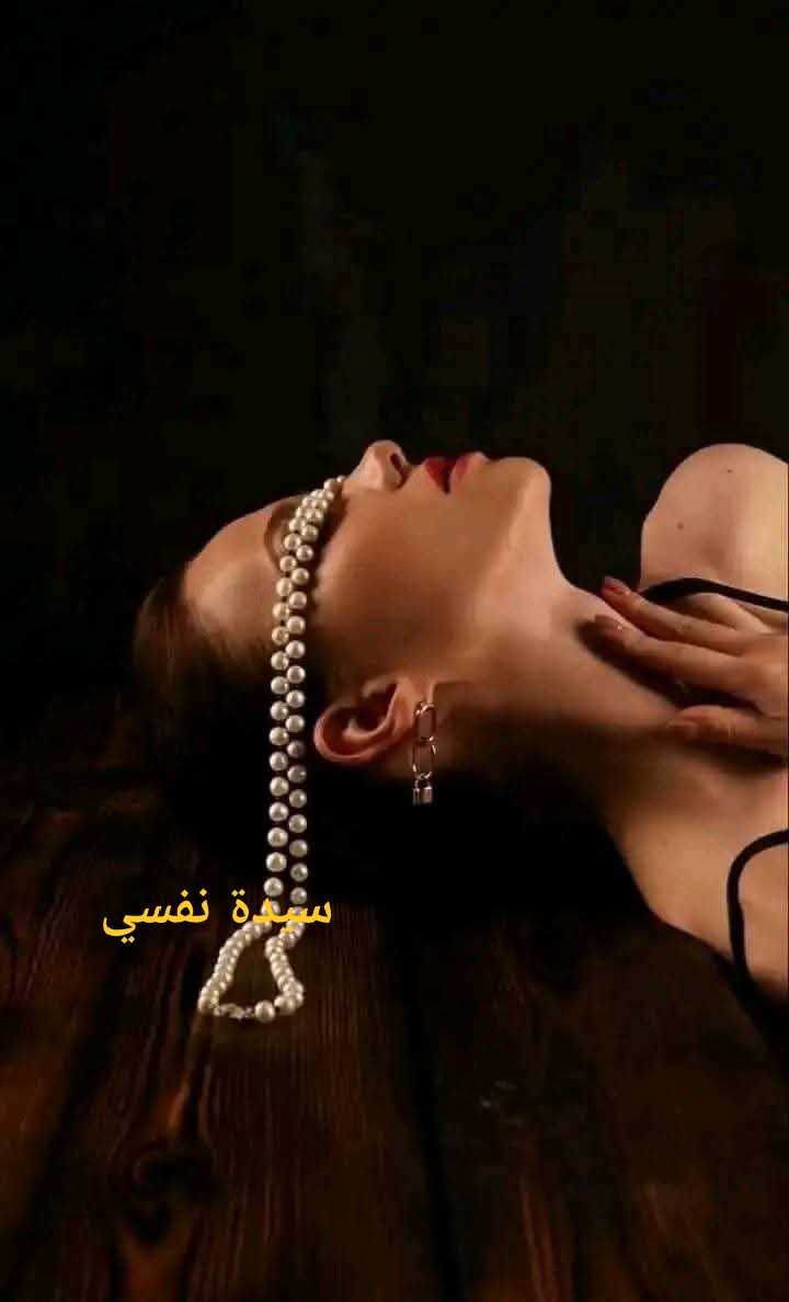 سيدة نفسي tweet media