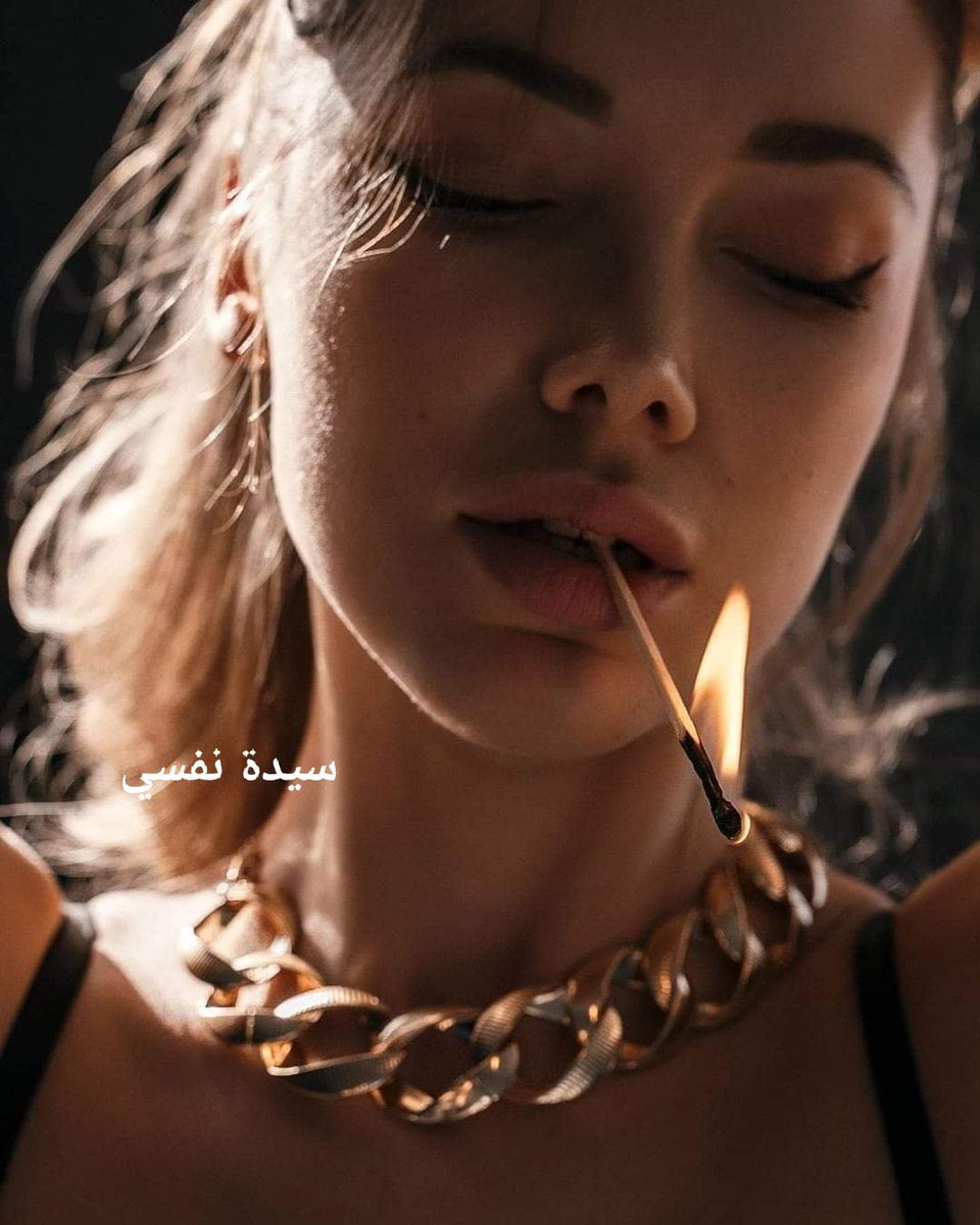 سيدة نفسي tweet media
