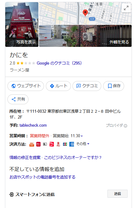 たかし tweet media