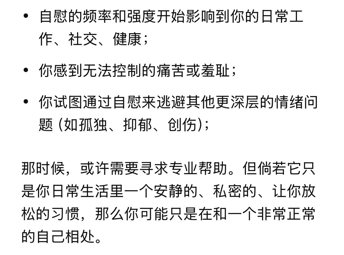 xiaoyangzhuren's tweet photo. https://t.co/rhiIgm2GzJ