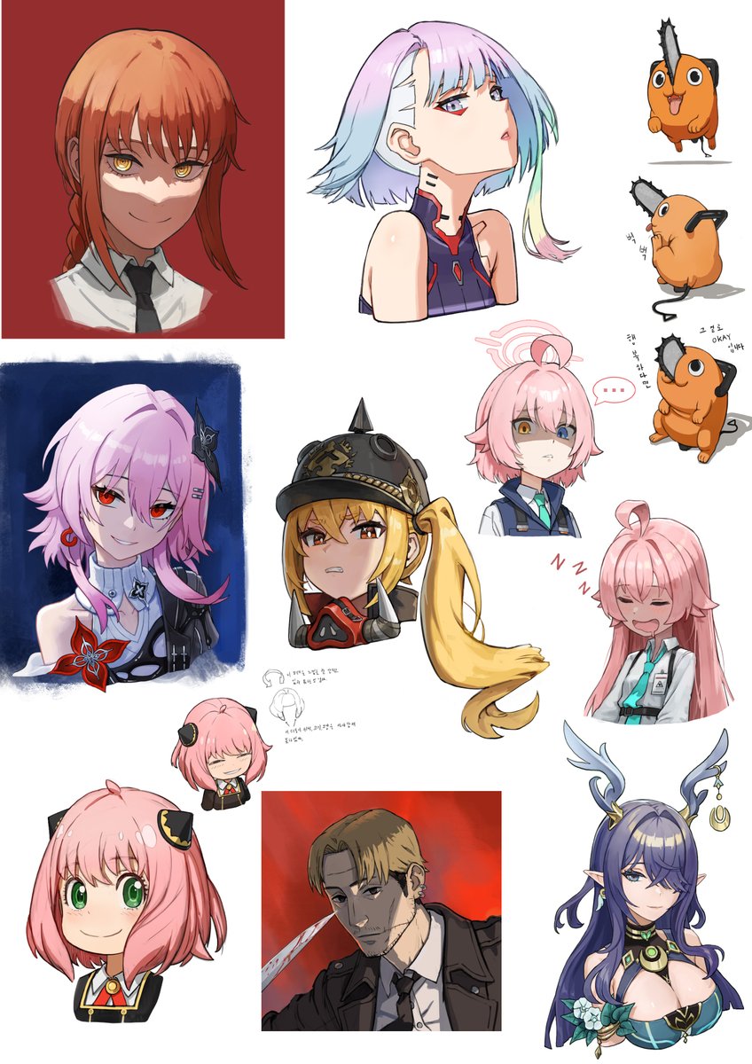 Moonui tweet media