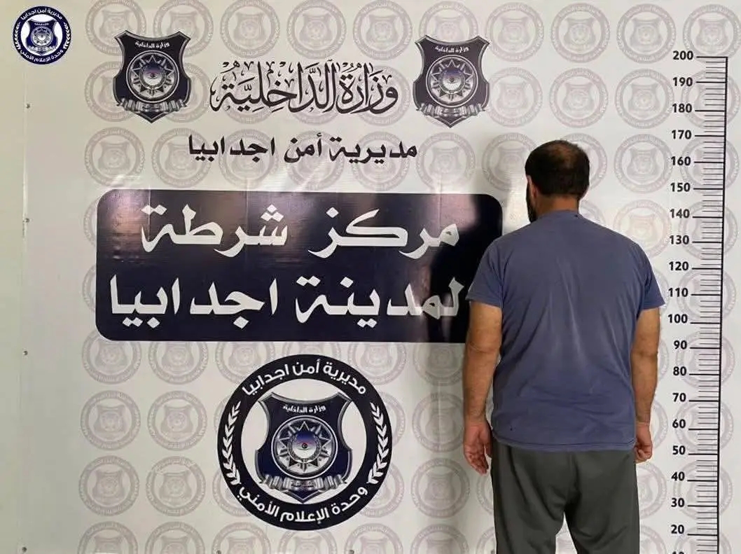 هنـا_العاصمة tweet media
