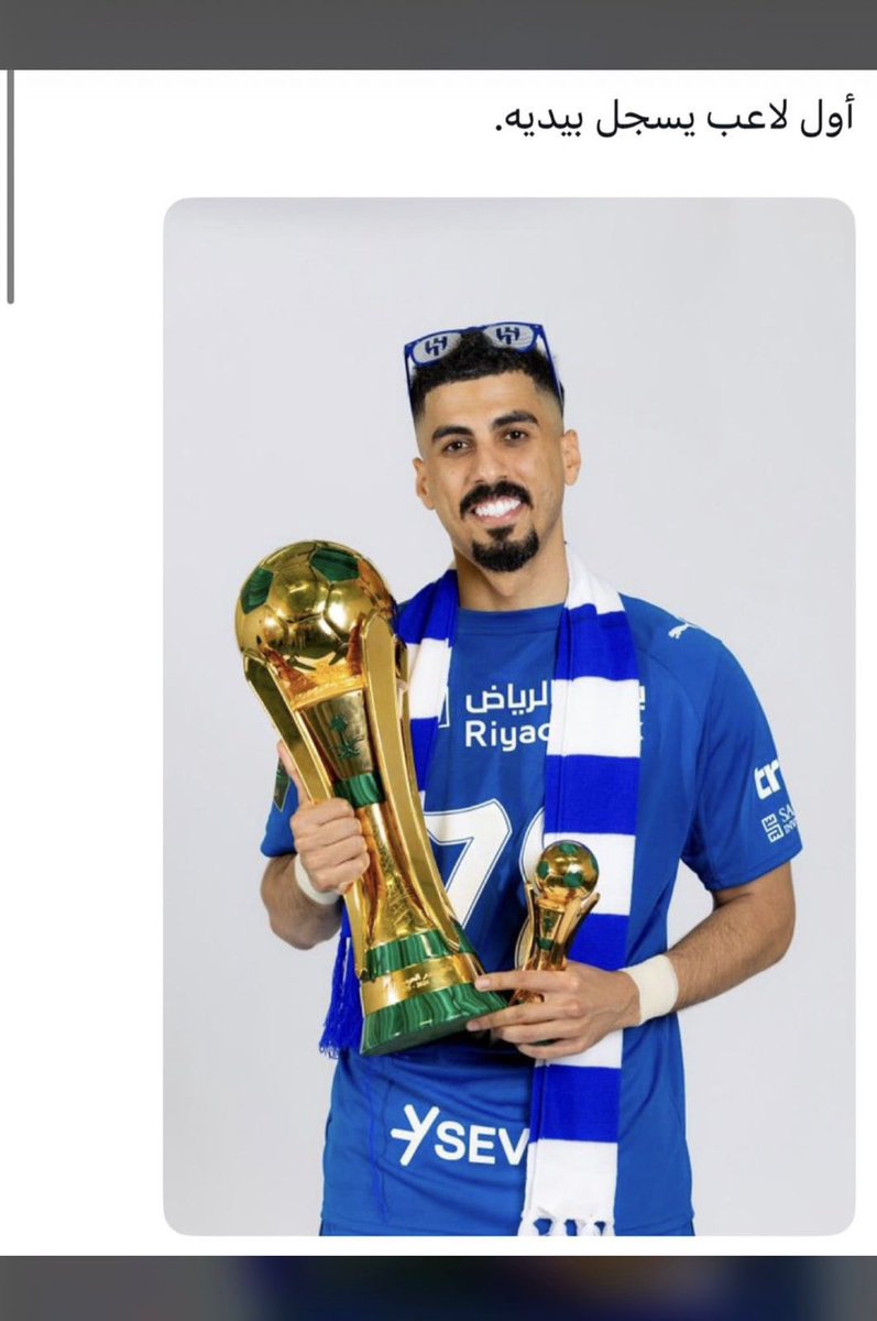 ســلطان 🤺 tweet media