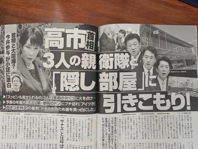 さとう こう💙 tweet media