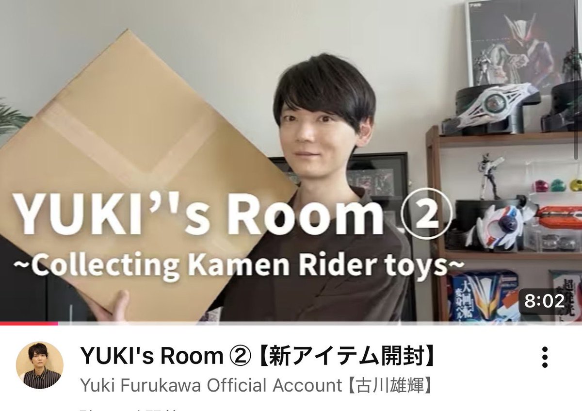 yuki様お取り置き♡