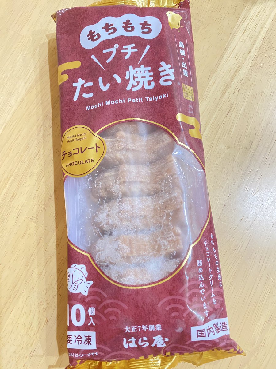 あいぶろぐ🍀✨ tweet media