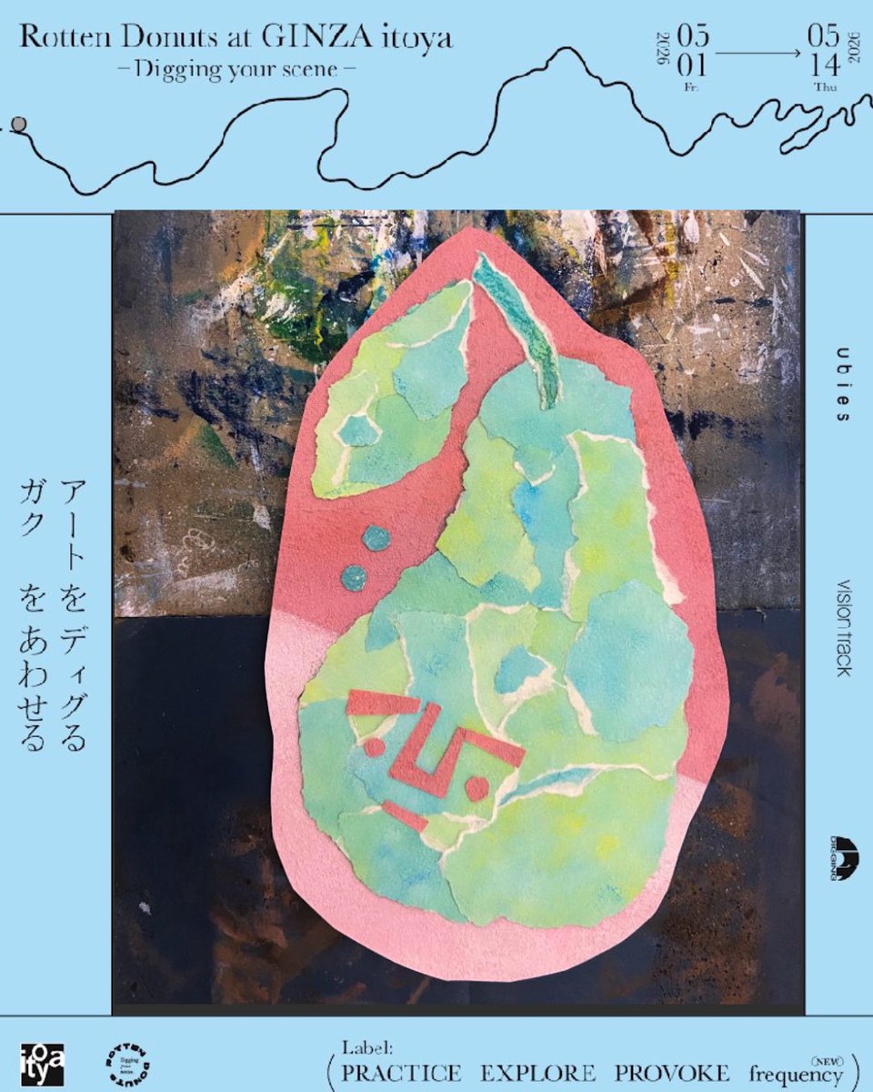 romell999's tweet photo. Rotten Donuts / Art digging
at Ginza Itoya
とても素敵な作品達が
銀座の伊東屋さんの店頭に並んでおります🎪
⚠️明日5/14まで⚠️
お値段もとてもリーズナブル👀
よろしければお立ち寄り下さいませ🌝
#rottendonuts #artdigging #ubies
#visiontrack #itoya #伊東屋 #romell #art https://t.co/t5w61aWJIh
