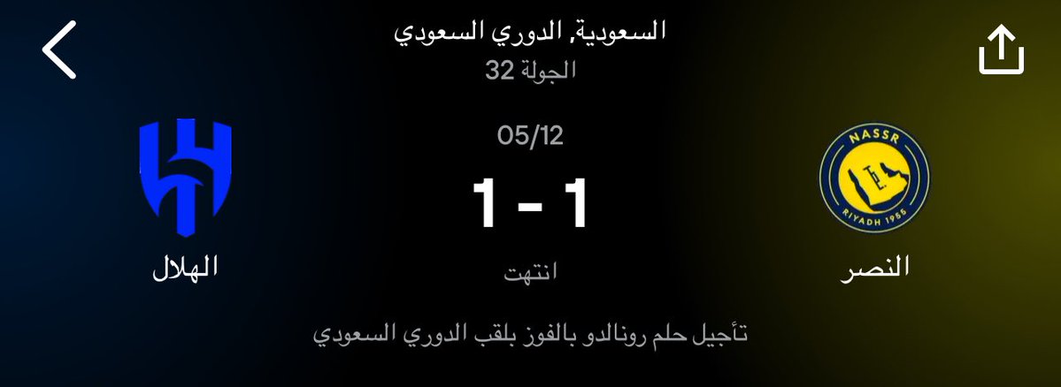 محمد tweet media