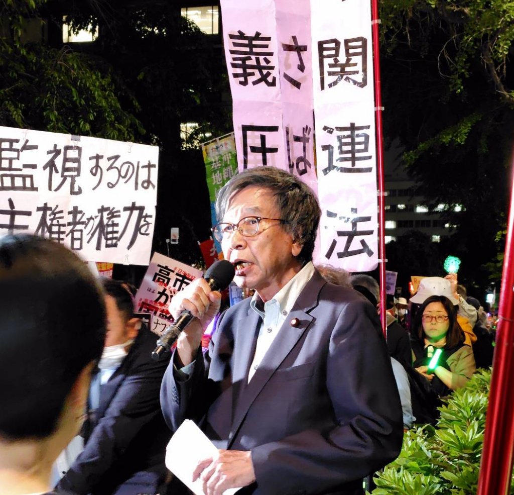 大門実紀史(だいもんみきし) tweet media