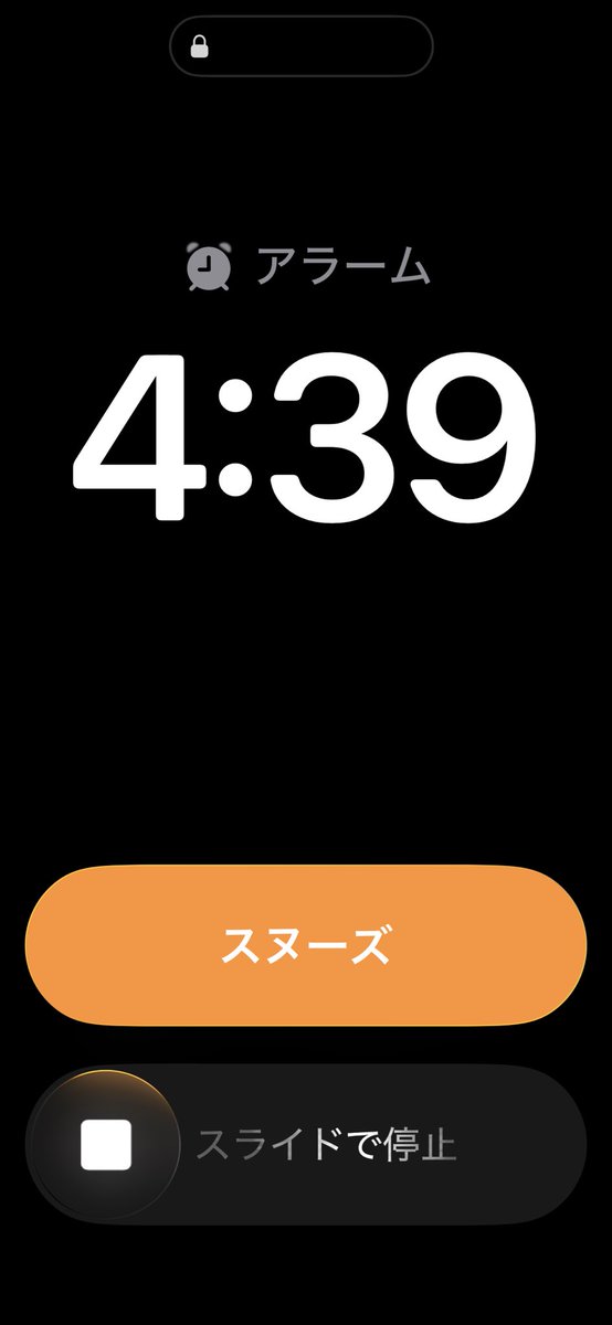ぼん tweet media