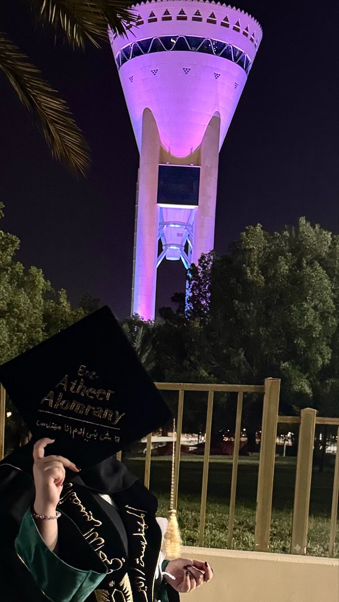 م.أثيــر 🎓 tweet media