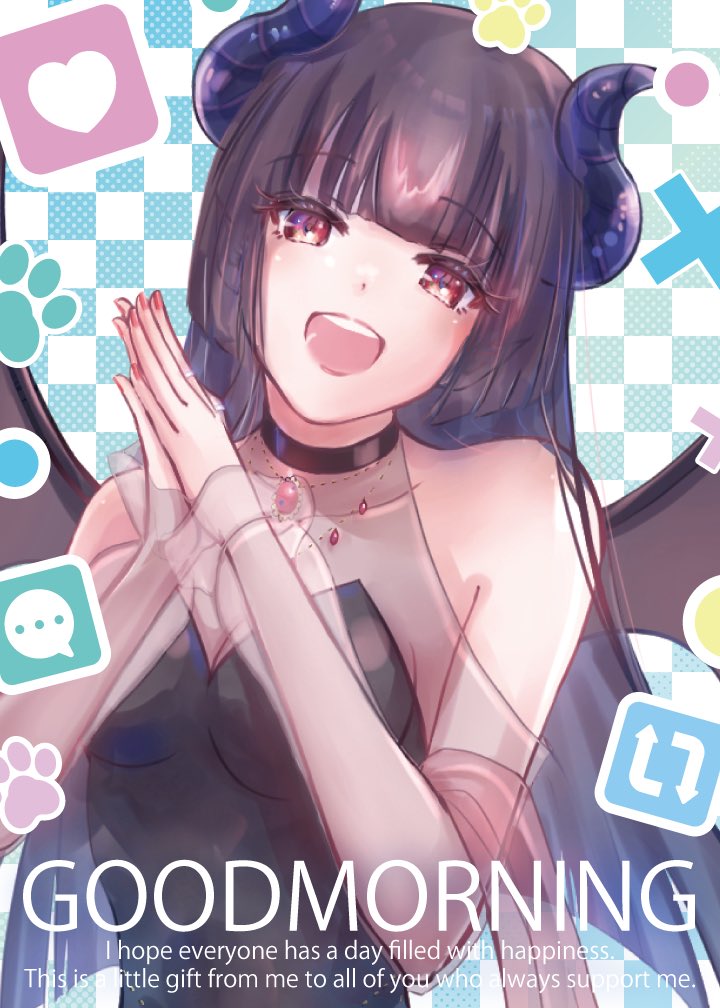 ✼••┈┈┈┈••✼••┈┈┈┈••✼ ご機嫌よう おやすみをいただいた
