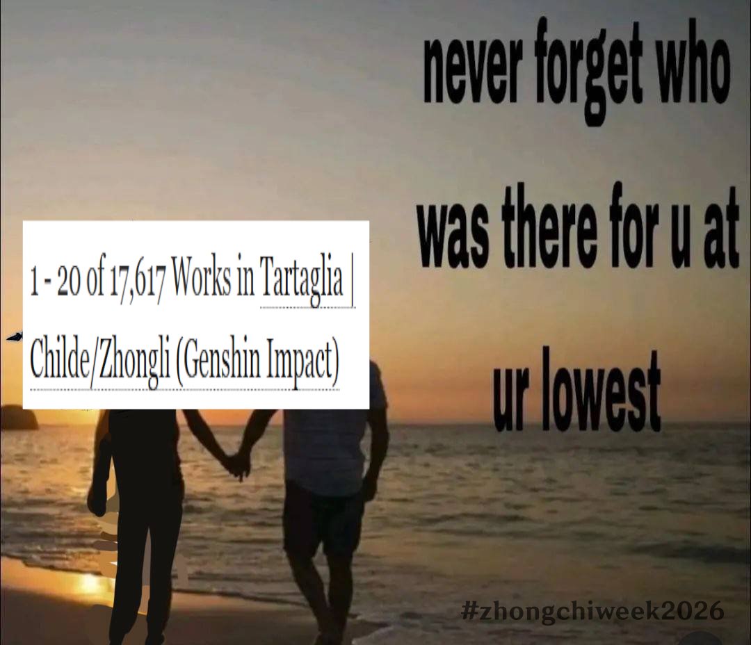 ZhongChi Week 2026 tweet media