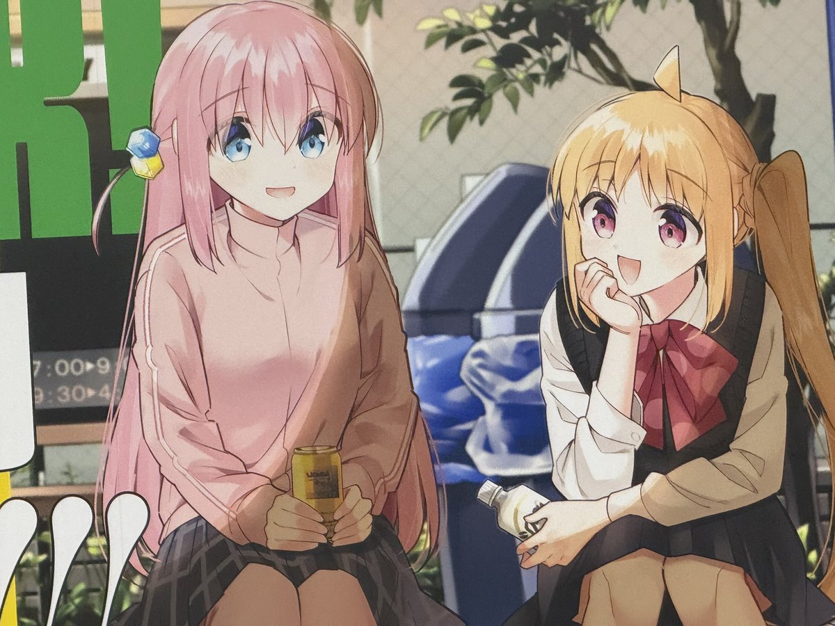 カーデン tweet media