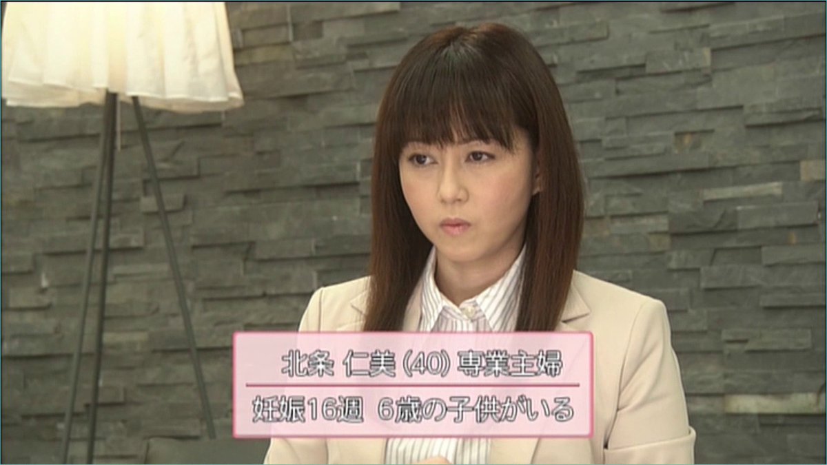 ゆいっく・LOVE (@Fsforever361068) / Posts / X